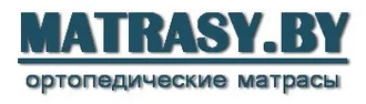 MATRASY.BY &reg; Матрасы в Заречье